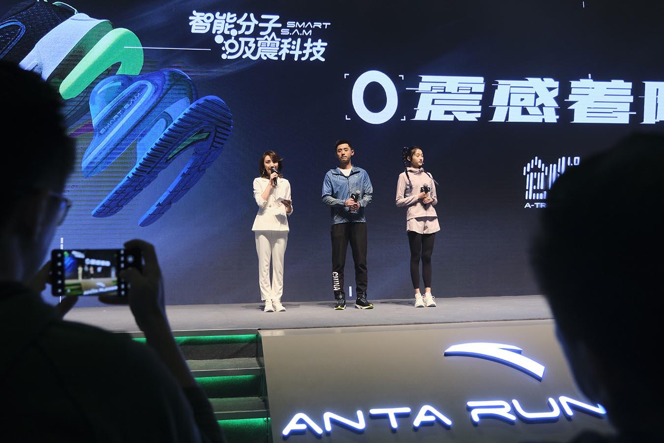 Fotógrafo comercial Madrid - Luis Gómez fotógrafo de eventos Anta Beijing